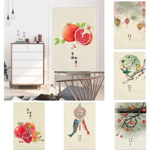 Chinese Style Kitchen Partition Curtain Half Panel Curtain Bedroom Door Curtain Shower Toilet Blackout Curtain Geomantic Curtain
