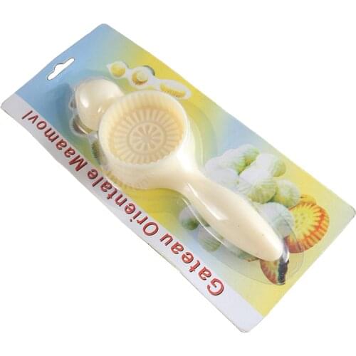 1 Pcs Gateau Orientale Maamoul Mold Forms for Mamoul Cookies Mould Baking Oriental Pastry Cutter Bakery Accessories Bakeware