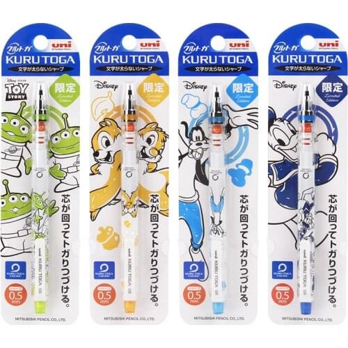 1PCS UNI Limited Mechanical Pencil M5-650DS Student Cartoon Lead Core Automatic Rotation and Continuous Core Drawing Stationery