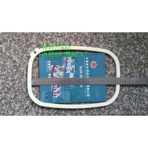 Computer Embroidery Machine parts, Rectangular Frame / Flower 31X38, 27X40, 38*50