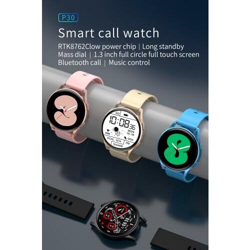 FANHUN Smart Watch