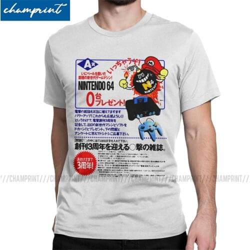 N64 T Shirt for Men Cotton Awesome T-Shirts Round Collar F-Zero Retro Racing Game Tee Shirt Short Sleeve Tops New Arrival
