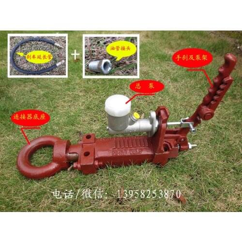 Hydraulic brake trailer coupler