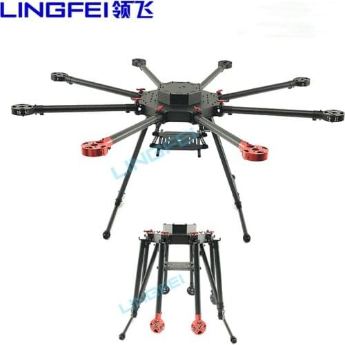 LINGFEI 8-axis full 3K carbon fiber folding 1200mm 1400mmDIY RC UAV teaching test assembly training machine