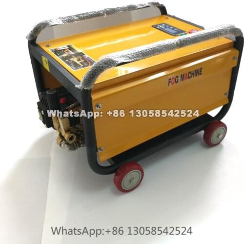 15L/min Outdoor Water Mist Cooling Fog System, High Pressure Fog Machine, Outdoor Fine Mist System Machine