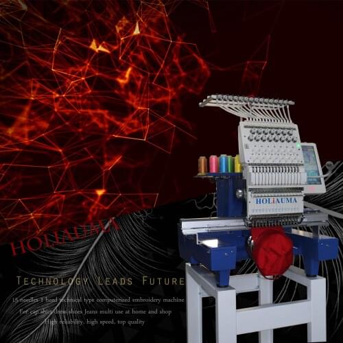 Holiauma Single Head 15 Color Embroidery Machine with Dahao System Computer Digitized Embroidery Software free