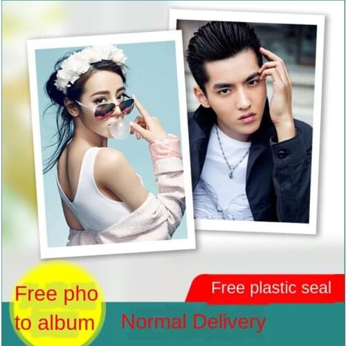 10pcs/set Print 6 Inches Your Photos Diy Custom Made Photographic Paper Give Me Photo I Help You Print Family Gift E0652