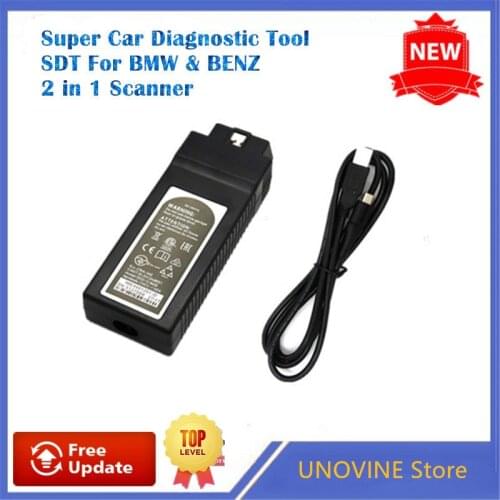 Super Car Diagnostic Tool SDT For B#MW & B#ENZ 2 in 1 multi diagnostic Scanner b#mw motorcycle diagnostic
