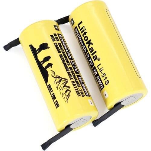 2 PCS. Liitokala Lii-51S 26650 20A rechargeable battery, 26650A lithium Batteries 3.7V 5100mA Suitable for flashlight+Nickel