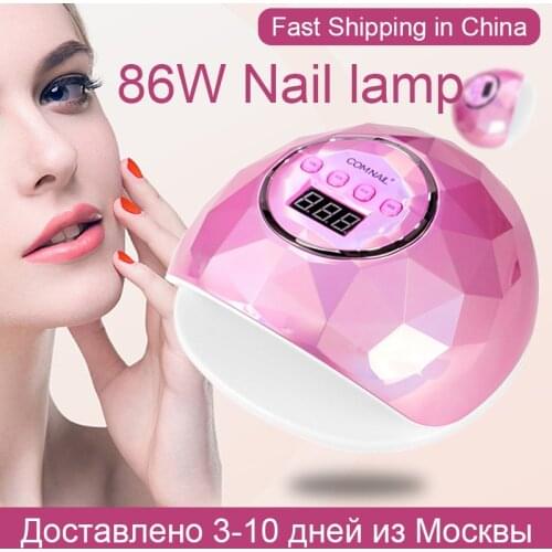 86W UV LED Lamp For Nails Dryer 39PCS Nail Lamp For Nails Polish Nail Art Tools Manicure Tool For Nail Salon Equipment
