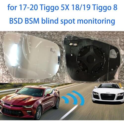 For 17-19 Tiggo 5X 18/20 Tiggo 8 BSD BSM Car Millimeter Wave Radar Blind Spot Monitoring Microwave RadarChange Lane Aided
