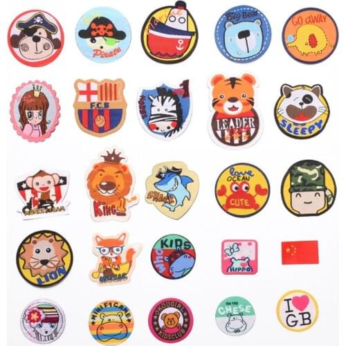 New Cute Cartoon Animal Ironing Embroidery Patch DIY Clothing Shoes Hats Bags and Decorative Accessories