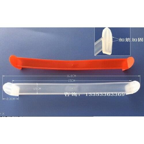 16.8*1.5cm Thicken Portable handle Textile Box Handle Plastic portable buckle Handle the carton Ultra-thick handle Wholesale