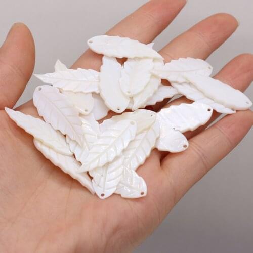 4pcs/bag Natural Freshwater Leaf-shaped Shell Classic Pendant Bead Handmade DIY Necklace Bracelet Jewelry Accessories Wholesale