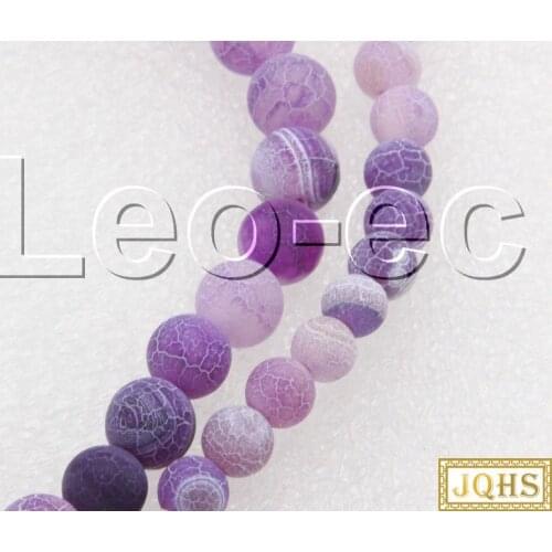 6mm 8mm round purple Matte Crackle Agates Loose Strand For Jewelry Making 15" v1336