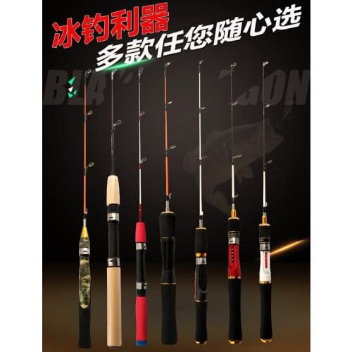 60-85cm FRP Ice fishing rod Raft Rod Solid winter fishing rod special export fishing spining glass hard mini rod
