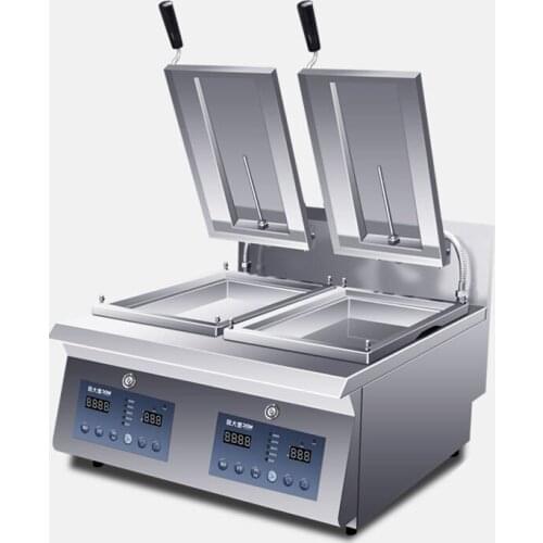 AIMUSI Kitchen Appliances