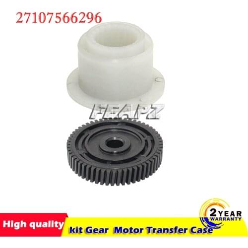 For BMW X3 X5 X6 E83 E53 E70 F15 F85 F25 ATC400/ATC500/ ATC700 Repair kit Gear Box Servo Actuator Motor Transfer Case AP03 2 pcs