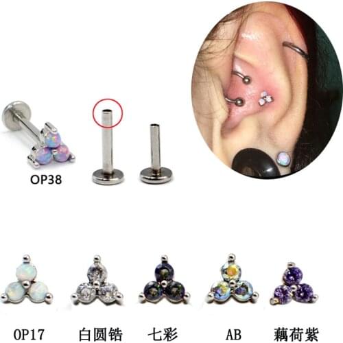 1PCS Titanium Opal Ear Lobe Piercing Ring Internal Thread Labret Lip Ear Bar Cartilage Earring Nail Tragus Stud Body Jewelry