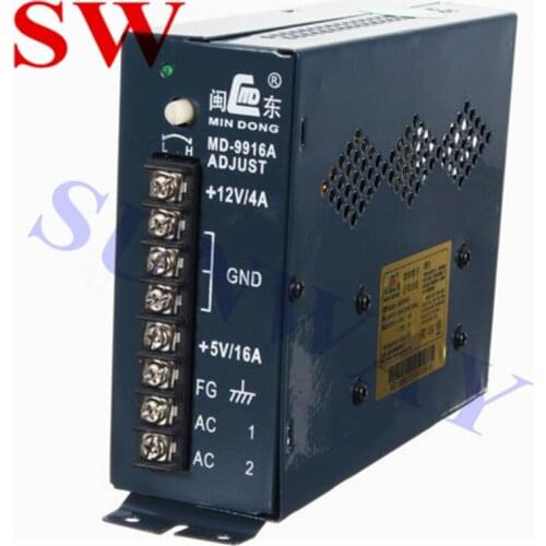 MD-9916A output 5V/16A 12V/4A -5v/1A CE passed arcade game power supply For JAMMA Arcade machines switchable 110VAC/220VAC input
