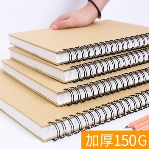 2021 New A4/16K Sketchbook Spiral Notebook Inner Blank Kraft Paper Cover School Supplies Pencil Drawing Notepad