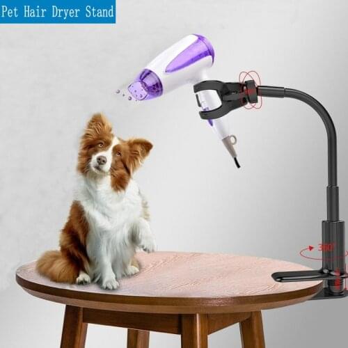 Portable Pet Hair Dryer Stand 360-Degree Adjustable Dog Cat Hairdryer Holder Bracket Hands Free Bathroom Dryer Stand Accessories