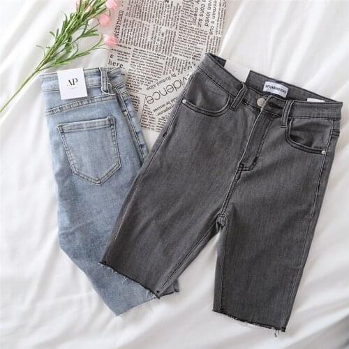 High Waisted Shorts Denim Jean Biker Shorts For Women Skinny Casual 2021 Summer Korean Street Wear Blue Shorts