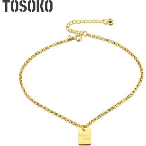 TOSOKO Engraved Bracelets