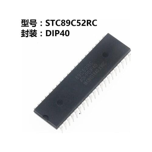 1PCS STC89C52RC-40I-PDIP40 STC89C52RC 89C52RC STC90C52RC-40I-PDIP40 STC90C52RC STC90C52RC-40C-PDIP40 STC90C52 DIP-40 In Stock