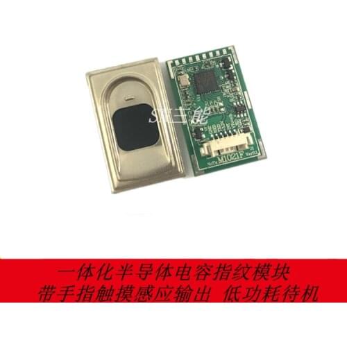 Biological Collector Fingerprint Head Capacitance Fingerprint Collector Identification Module Elevator Lock M1021f