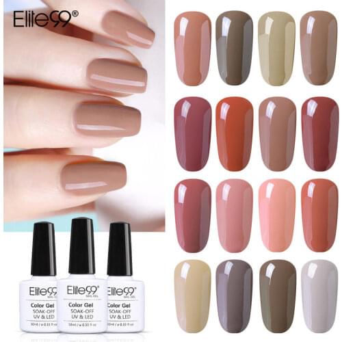Elite99 Semi-Permanent UV Gel Nail Polish LED Manicure Kit Soak off UV Gel Nail Nude Color UV Gel Nail Polish Lacquer Varnish