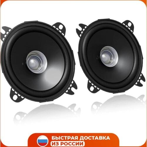 JVC Coaxial Speakers