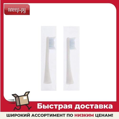 Luazon Toothbrush Heads