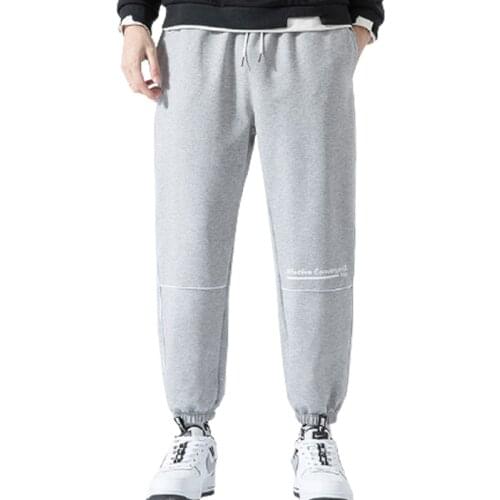 Sweatpants Mens Street Trend Wild Letter Printing Solid Color Trousers Loose Casual Feet Pants Slim Commuting