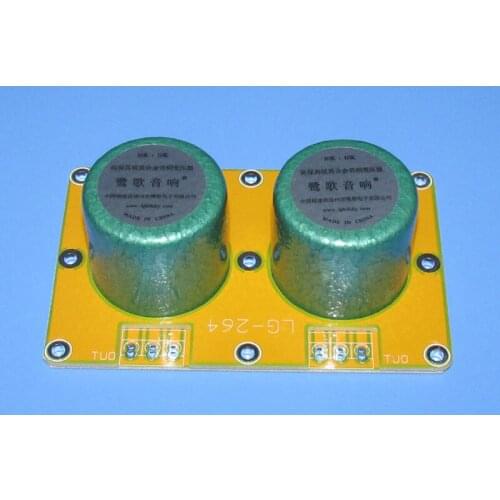 Permalloy 600Ω: 50K low frequency signal transformer, audio isolator boosted by 9.12 times，With shield or Without shielding