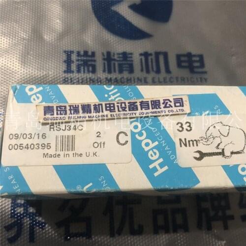 HEPCO roller bearing RSJ34C