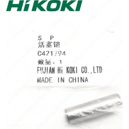 Piston pin for HIKOKI DH38MS DH38SS DH40MC DH40SC 331221