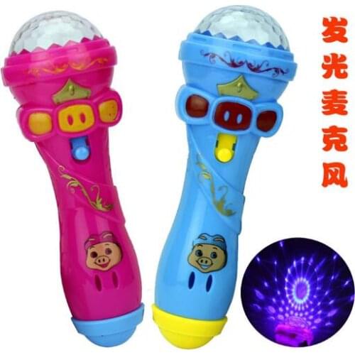 Party Favors 2pcs/pack Cute mini pig pig flash microphone sky stars light bar light toys
