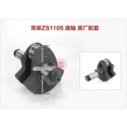 Fast Ship diesel engine ZS1105 Crankshaft use on suit for Changchai Wanli and all Chinese brand