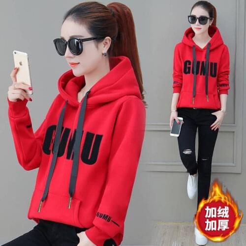Ehuanhood Women's Warm Sweatshirts