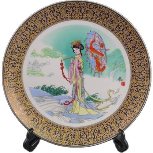 Chinese Old Porcelain Pink Figure Pattern Gilt Edged Plate