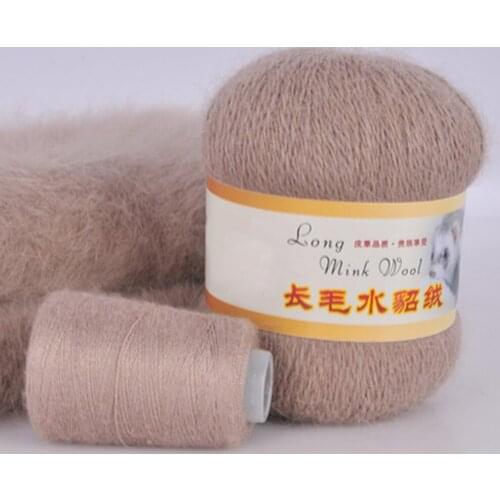 Wool Ball Woven Yarn Thread Cashmere Yarns Anti-Pilling Sewing Supplies Accessories DIY Hand Knitting Long-haired Mink Fleece
