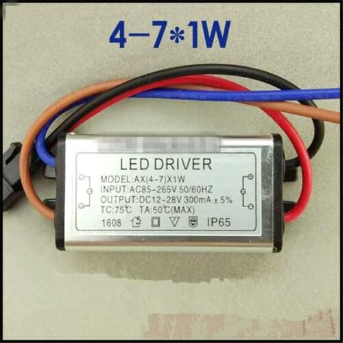 Waterproof power LED constant current driver 4W 5W 7W 4-7x1W aluminum shell filled with constant current LED drive power