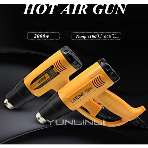 YunlinLi Thermal Guns
