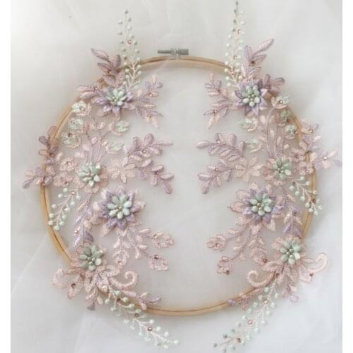 2PC Colorful Lace Flower Patch Accessories Handmade DIY Materials Wedding Dress Decoration Beaded Lace Applique