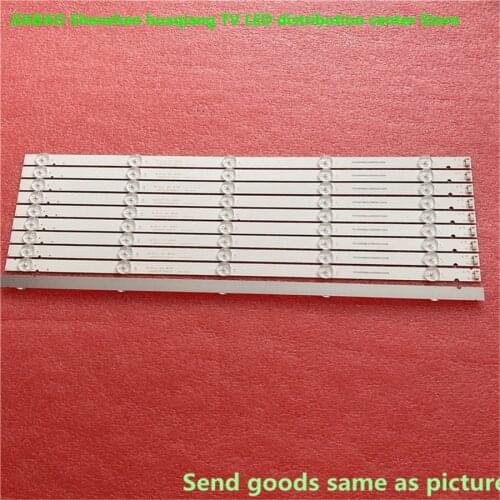 512mm LED backlight strip 5 lamp for Skyworth 50 inch LCD TV 50G3 50G2A V500DJ6-MD1 50F5 3V update CCFL