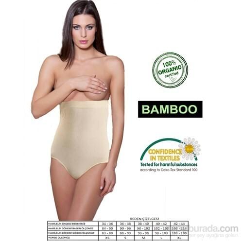Emzik Form Women Underwear