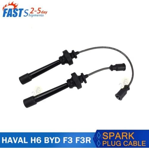 Spark plug cable for Great Wall HAVAL H6 BYD F3 F3R 4g63 engine car accessories Original specifications