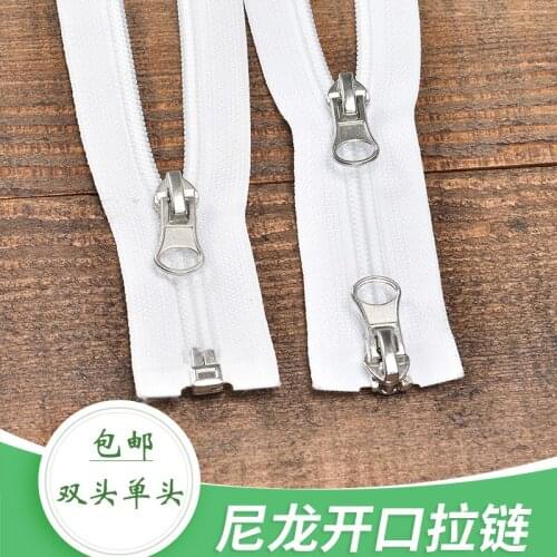 2 Pcs/lot Long Coil Nylon Zipper Bulk White Open End for Clothes Bedding Set Sleeping Bag Tent Tailor Sewing Accessories