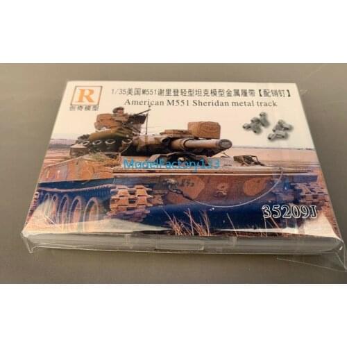 R-Model CQ35209J 1/35 Metal Track and Metal pin For M551 Sheridan